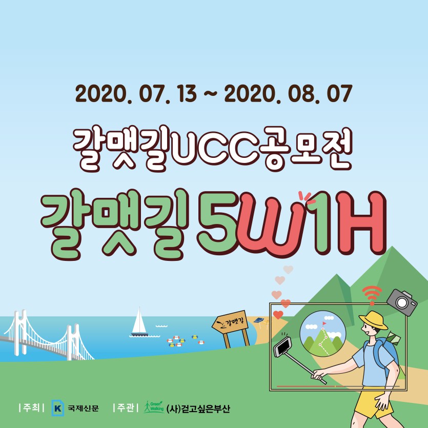 b50d81b5e60a3a84d21b55919c2622a7_1607645670_024.jpg