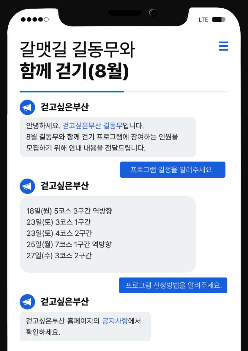 b50edab3fc3e3e6c901539f92fb9cabd_1753317183_7301.png